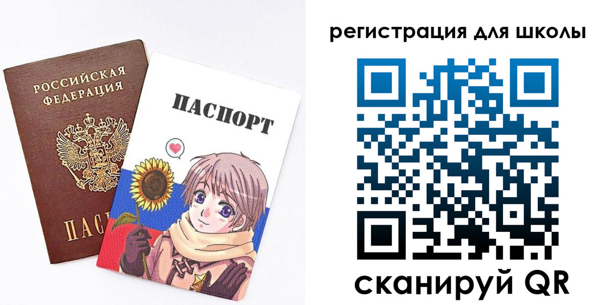 прописка для военкомата в Курганинске